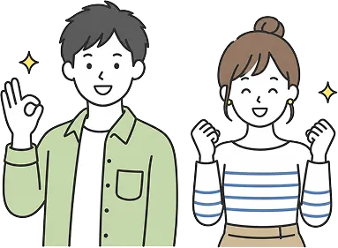 快適な生活にあんしんをプラスのイメージ