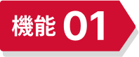 number-icon