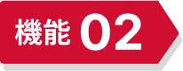 number-icon