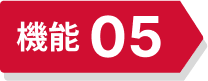 number-icon