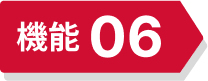 number-icon