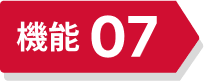 number-icon