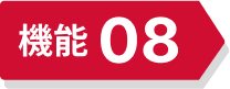 number-icon
