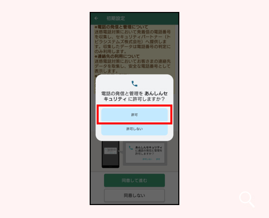 ステップ画像
