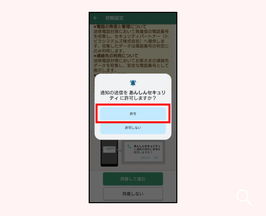 ステップ画像