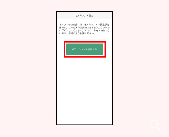 ステップ画像