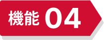 number-icon