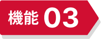 number-icon