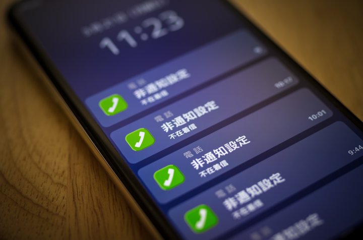 非通知のワン切り電話の目的とは